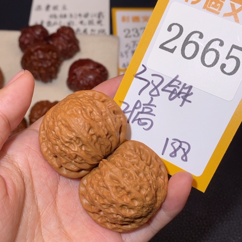 【闪购商品】文玩核桃吊坠2665铁锤