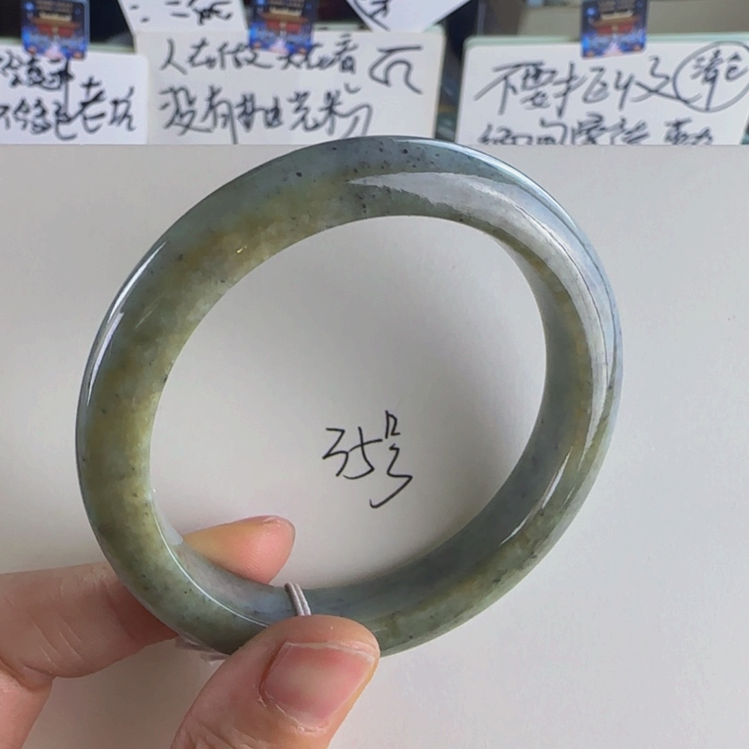 翡翠手镯未镶嵌老坑58圈不退