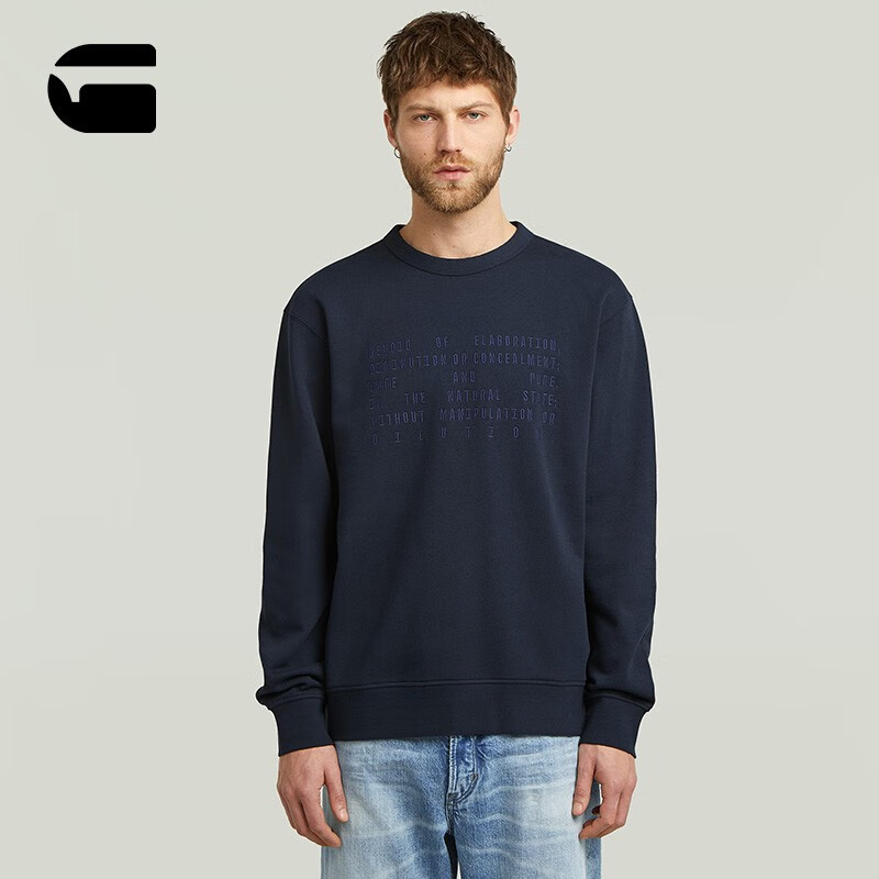 G-STAR RAW25年秋季新款字母图案卫衣宽松慵懒风男士时尚百搭潮流
