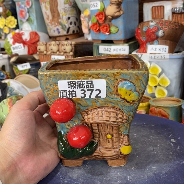【闪购商品】      372
