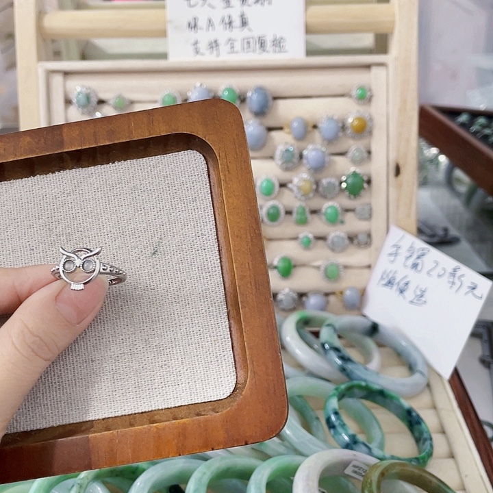 翡翠未镶嵌颈饰天然翡翠Ａ货