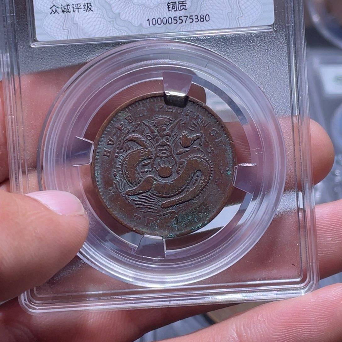 金属江南收藏江南柴5380