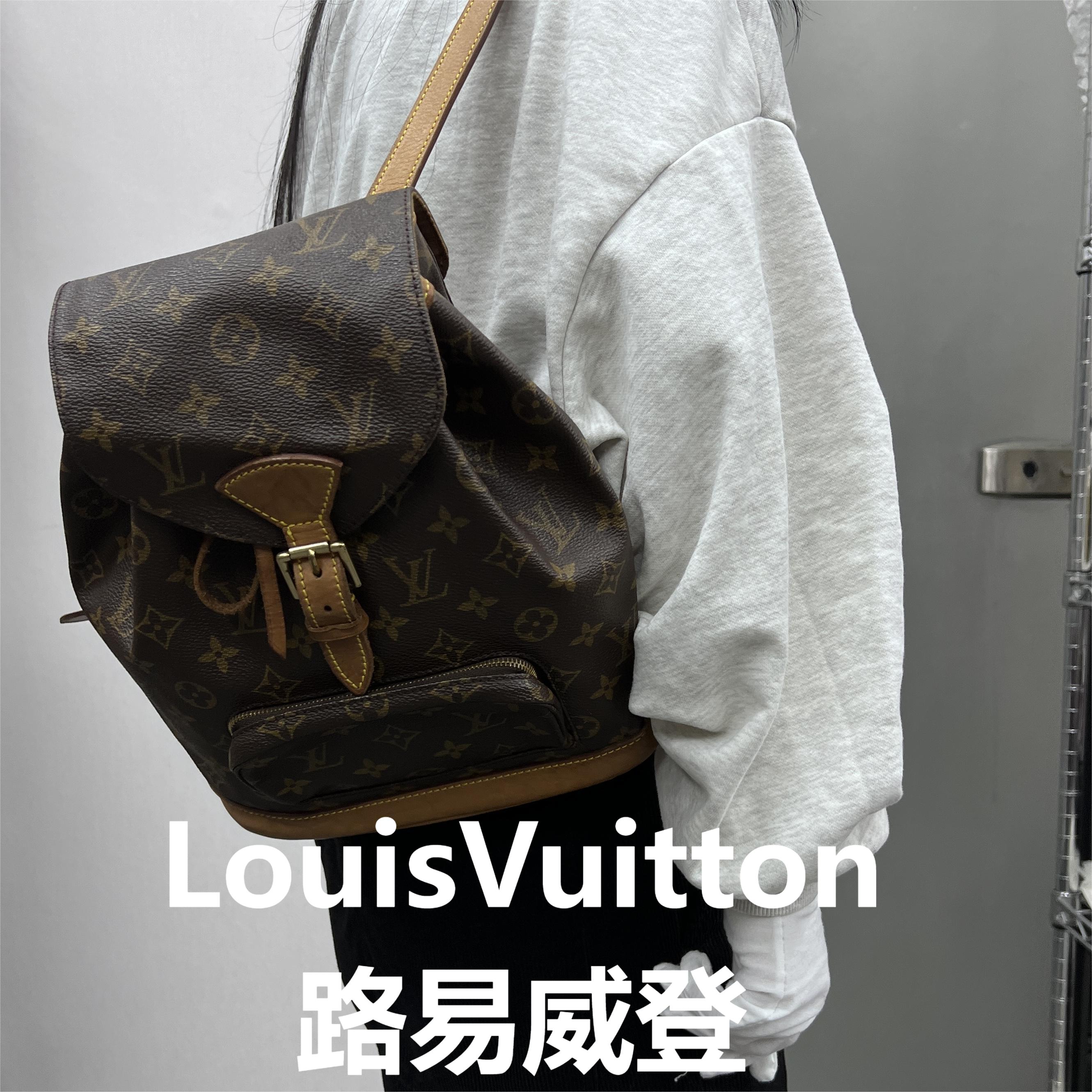 95新 LouisVuitton/路易威登 老花水桶双肩包/甜甜精选