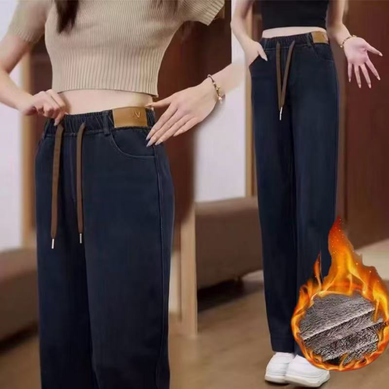 【赠运费险】秋冬新款长裤显瘦直筒裤加绒加厚大码高腰松紧时尚女裤