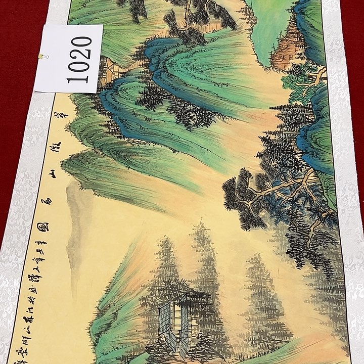 国画投*新年快乐纯手绘纯手工