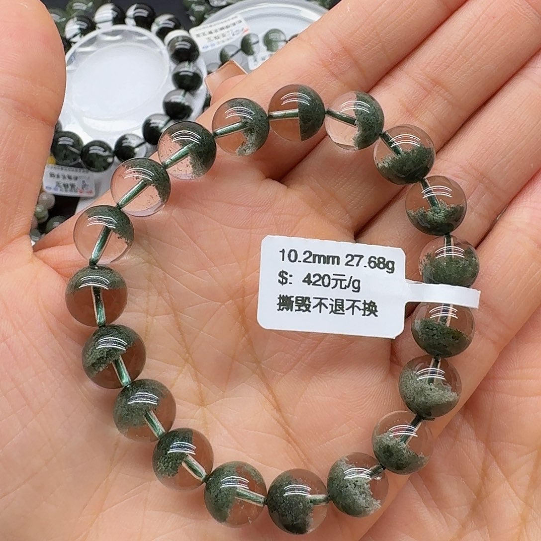 手链未镶嵌水晶摩****理手链