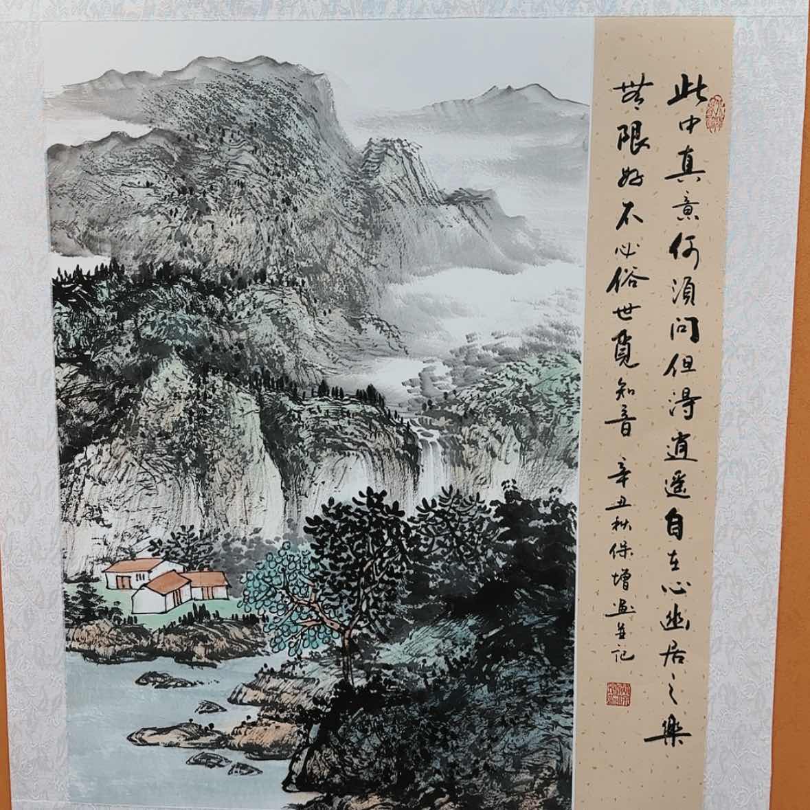 【闪购商品】国画书法作品欣赏，书法作品欣赏。