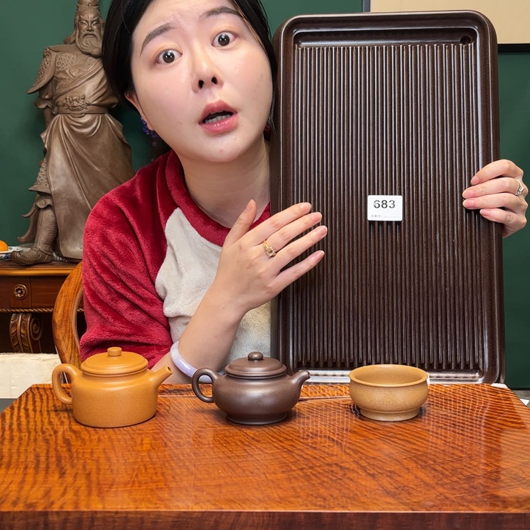 紫砂茶宠茶盘683