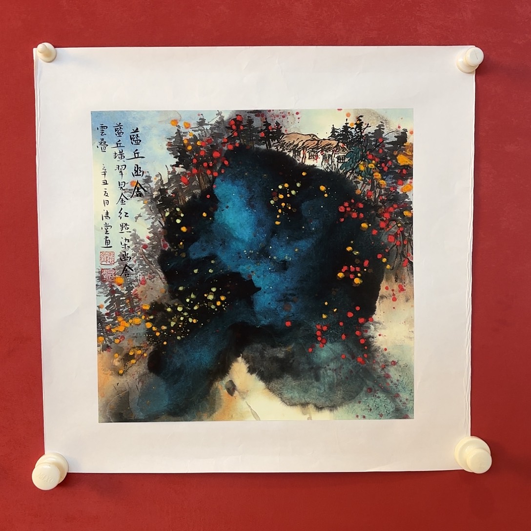 竖款精品书画作品