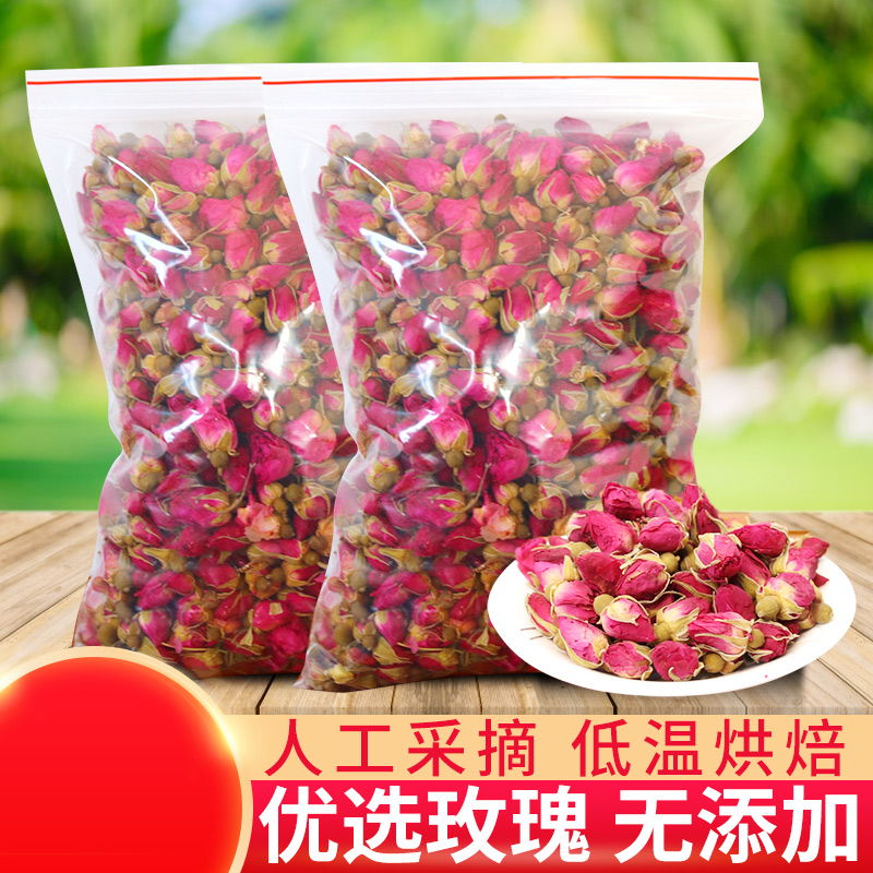 山东平阴玫瑰茶无硫天然玫瑰花干玫瑰花瓣泡茶喝水无熏硫
