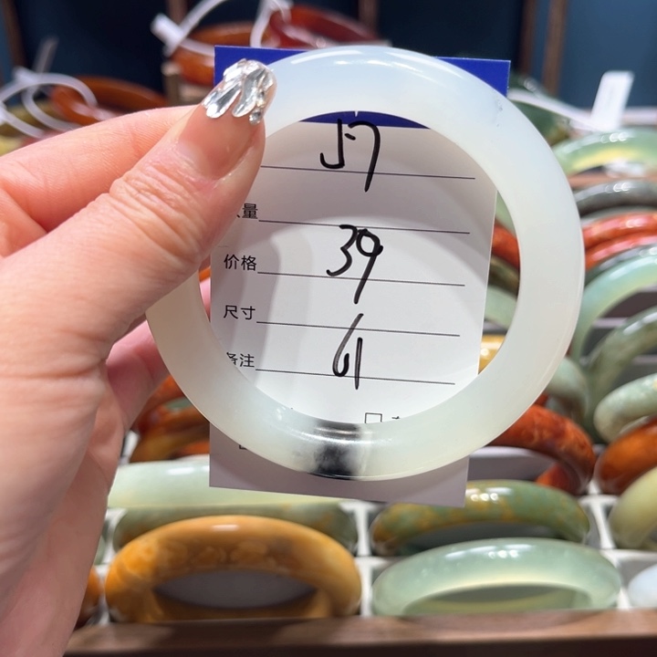 蛇纹石玉手镯未镶嵌?****?