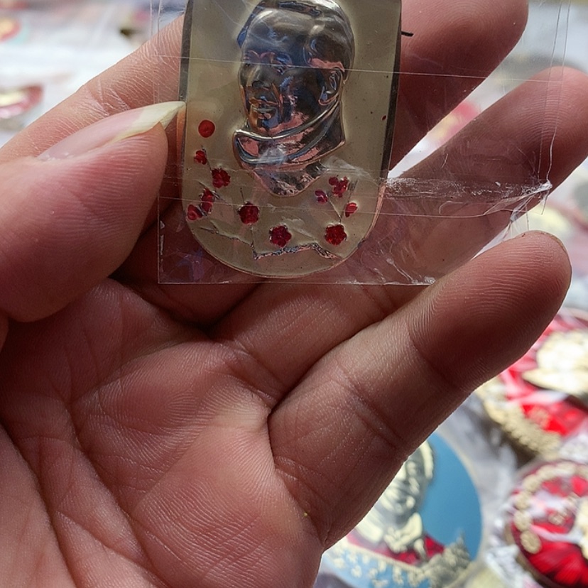 【闪购商品】四**心红章收藏20