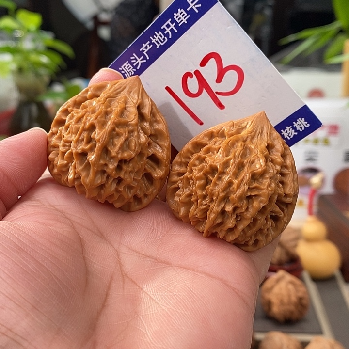 l***e把件文玩核桃39头货龙门涧193号