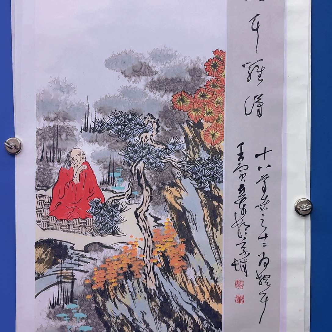 国画多次参加国内外大型画展