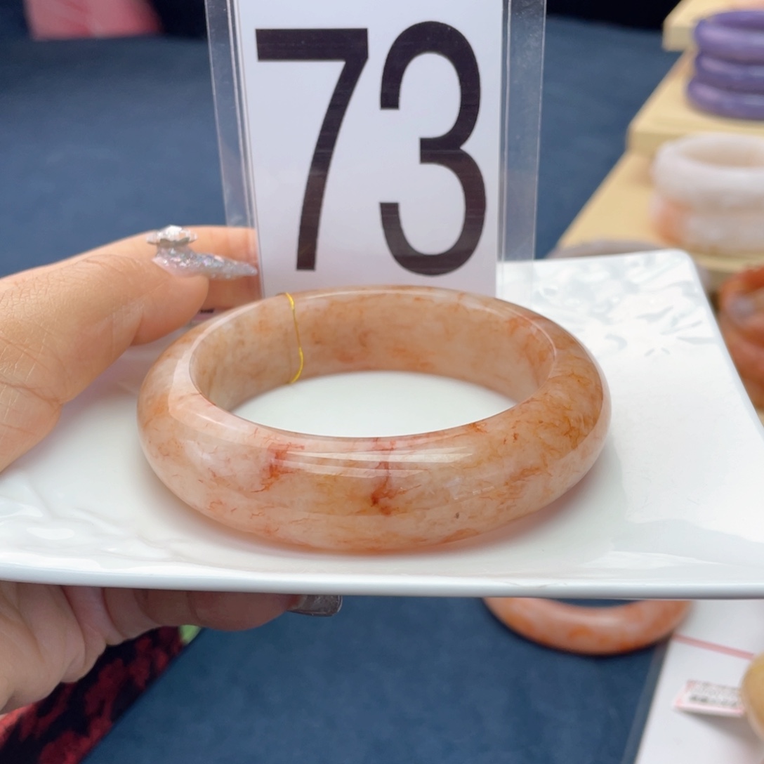 石英岩玉未镶嵌手镯