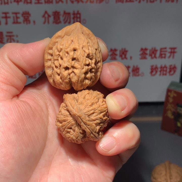 文玩核桃吊坠蚂蚁