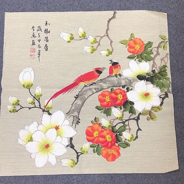 国画国画作品展览等活动