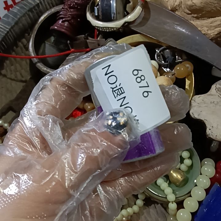 芳***辉瓷片6876号工艺品