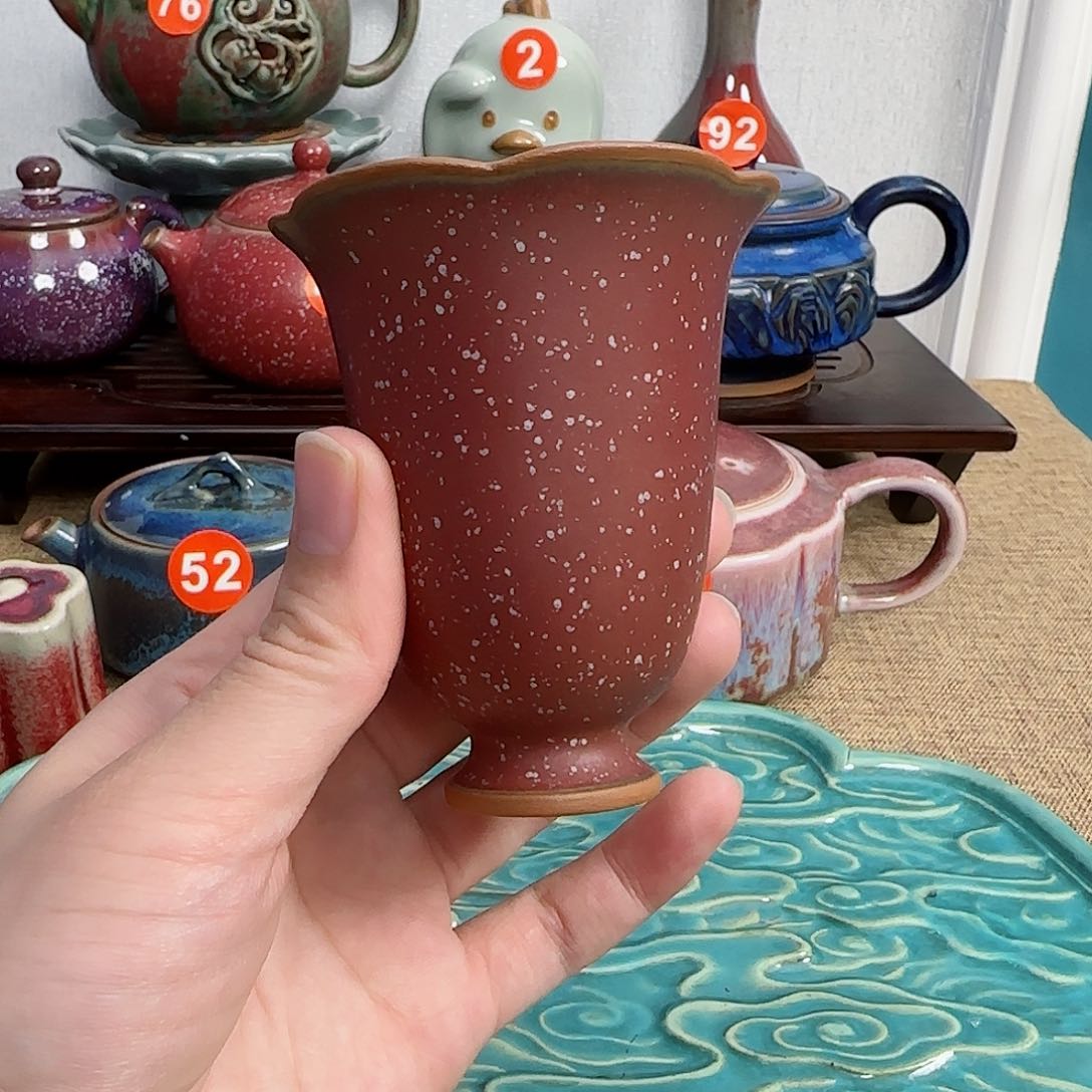 垕瓷甄选碳烧山楂红