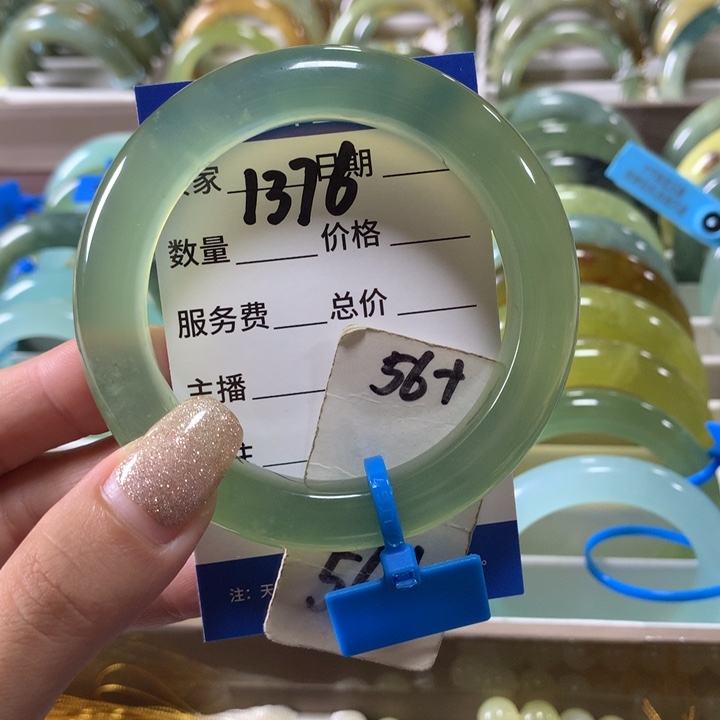 蛇纹石玉未镶嵌手镯1376