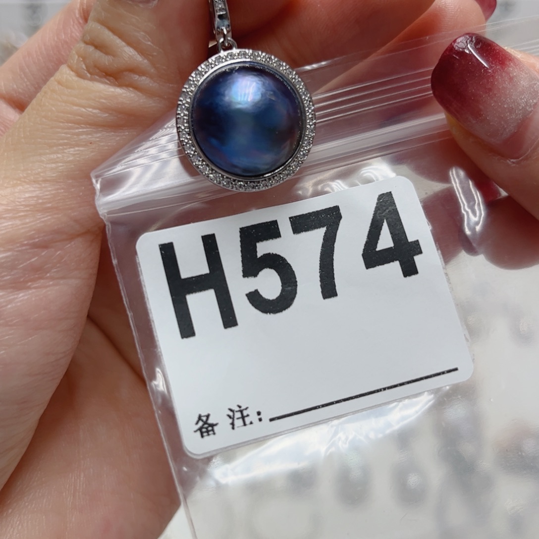 小***冲颈饰淡水珍珠未镶嵌