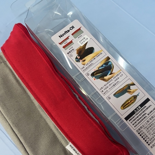 国誉折叠笔袋新年红