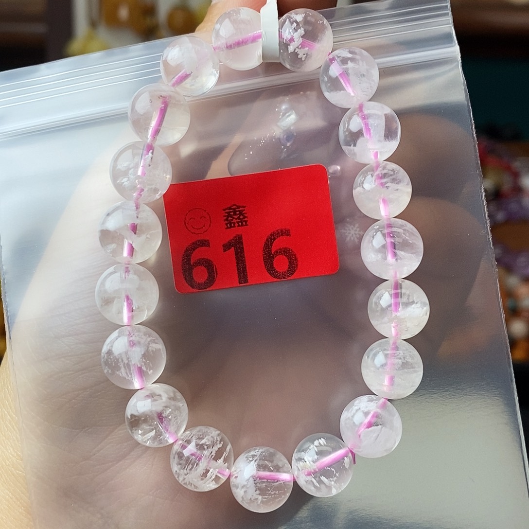 未镶嵌手串水晶多样性发一10