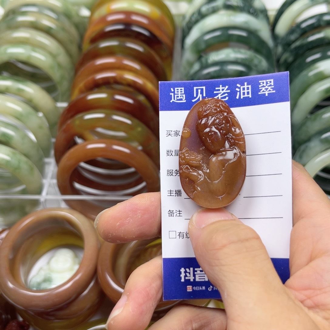 透闪石-蛇纹石玉手镯未镶嵌