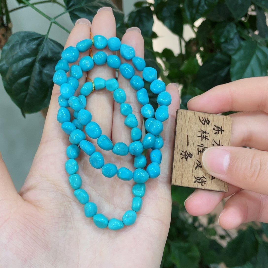 绿松石手串未镶嵌