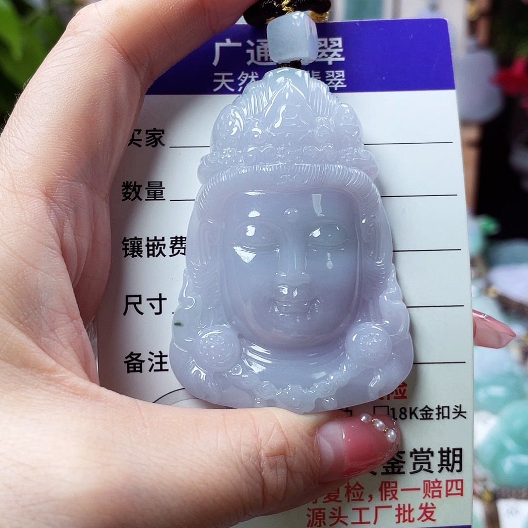 翡翠未镶嵌颈饰观音头像66