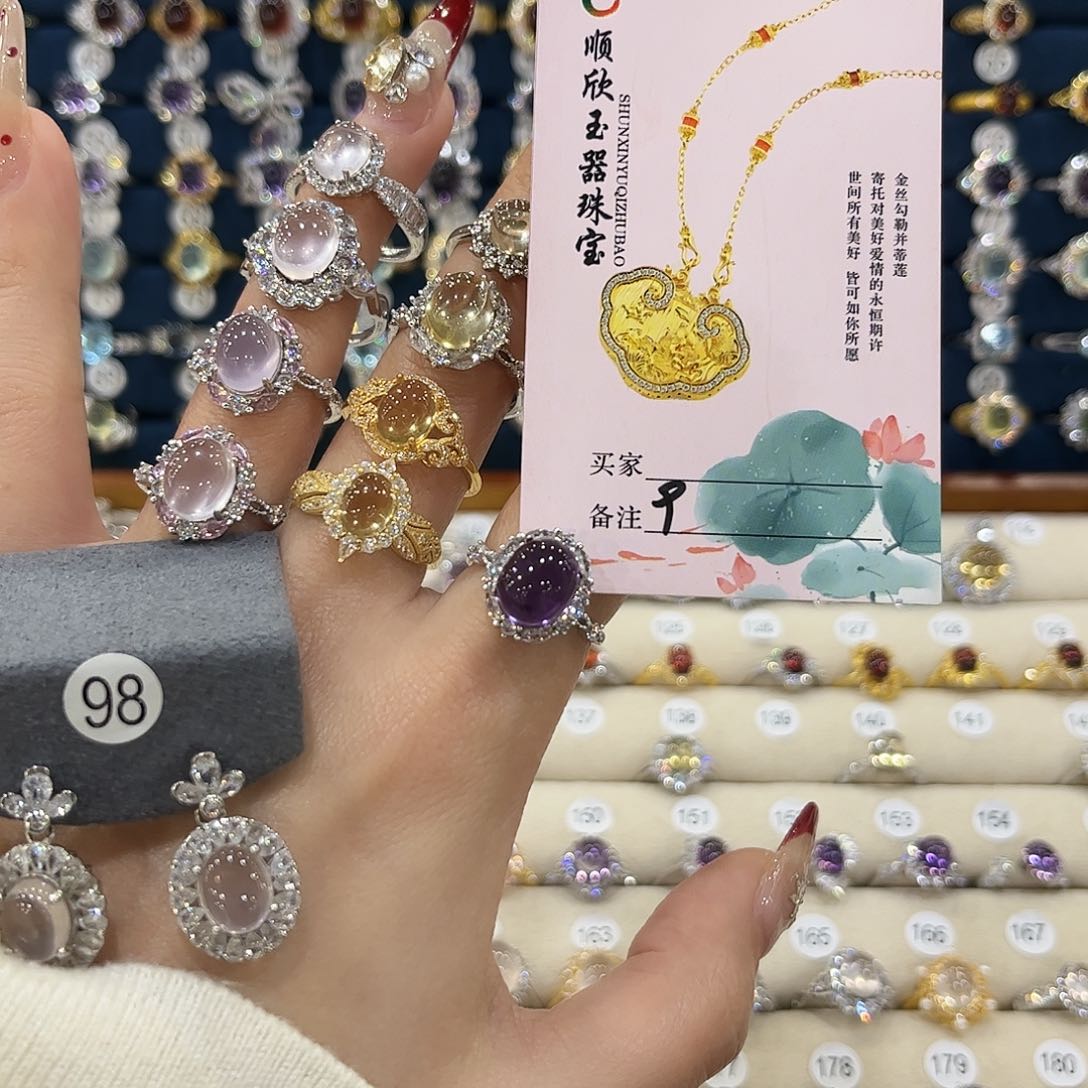 紫晶女款银S925镶嵌生**～戒指9