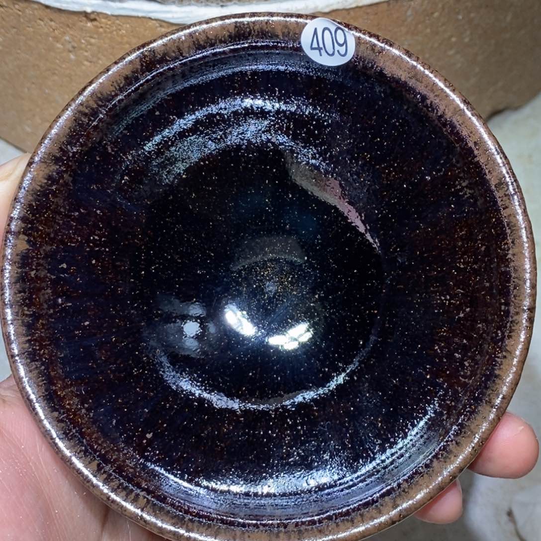 茶盏龙窑柴烧建盏409