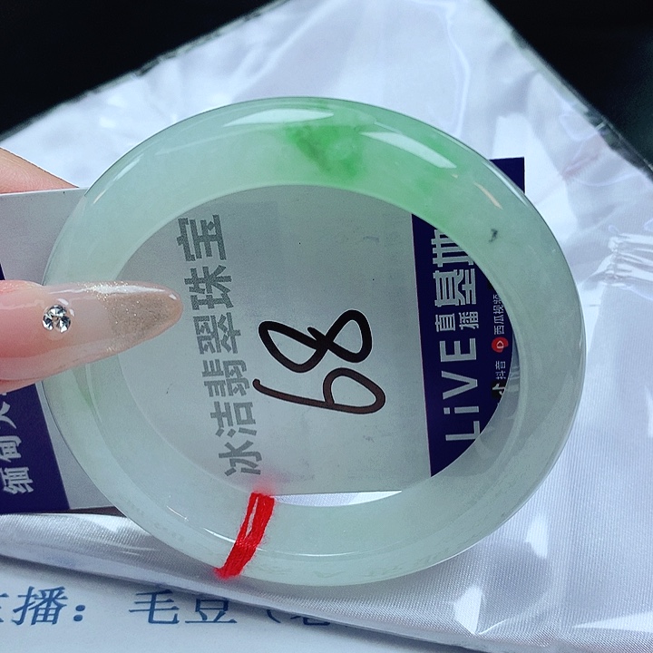 翡翠手镯未镶嵌缅甸天然a货翡翠手镯