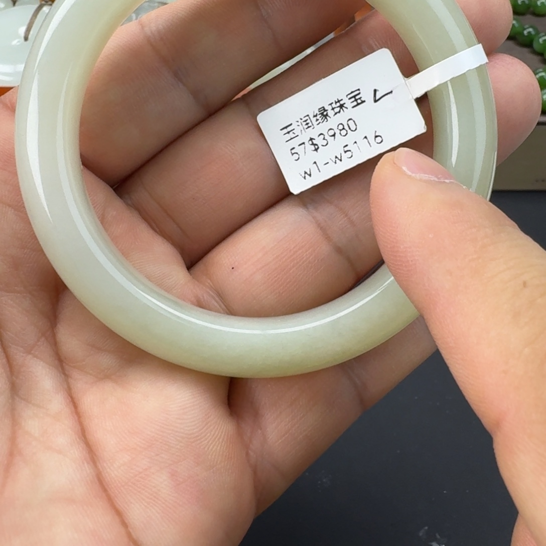 和田玉未镶嵌手镯