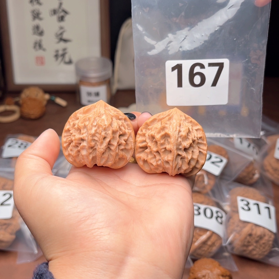 文玩核桃吊坠我****料龙门涧