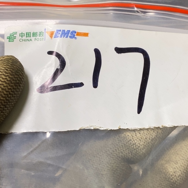 用***9娜娜文玩杂项专属链接