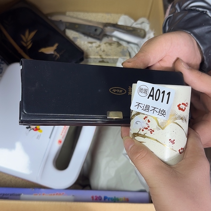 叔***球琉璃手工艺品11111