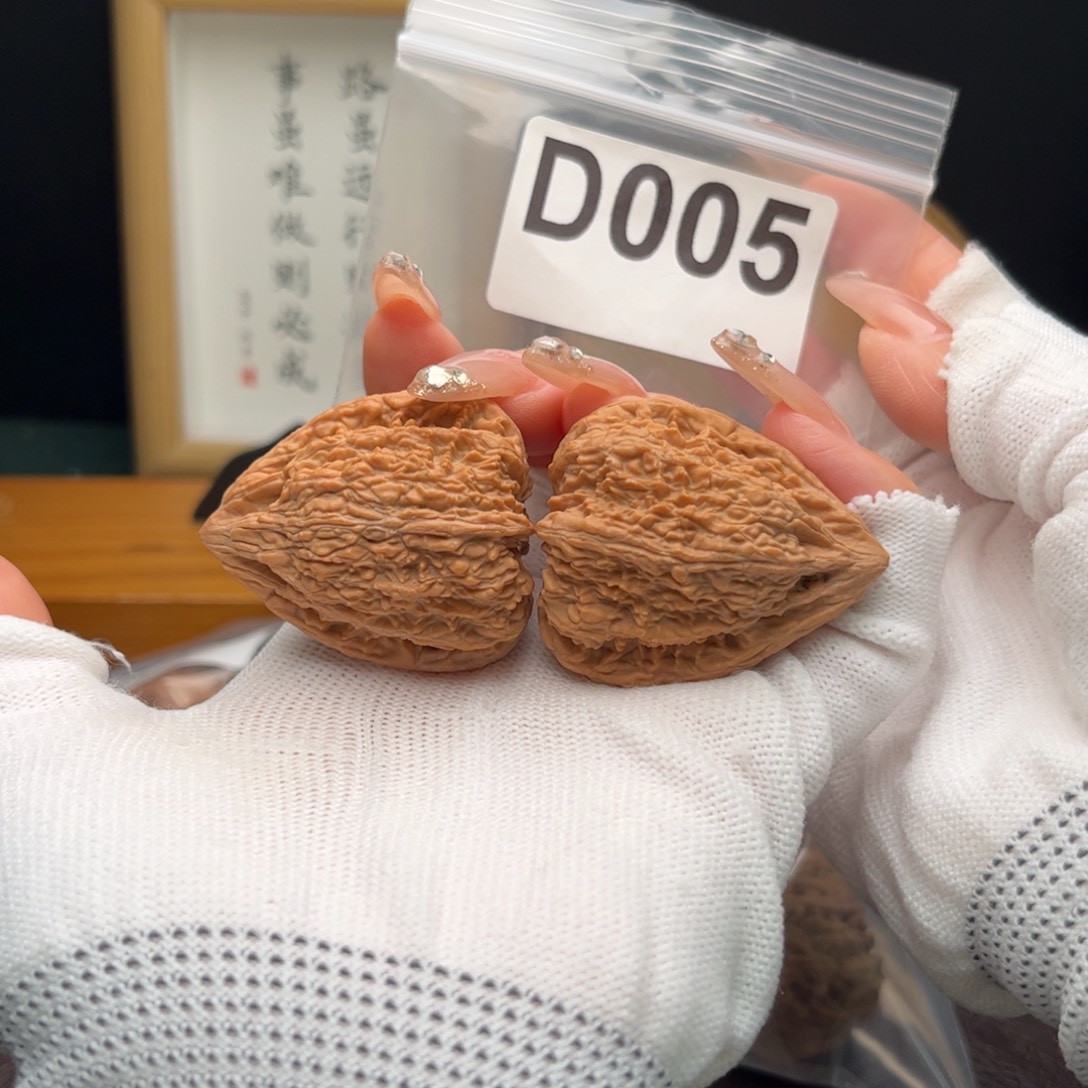 把件文玩核桃37塔尖d005