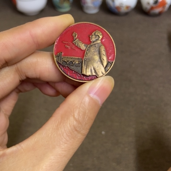 瓷片景德镇陶瓷研究所