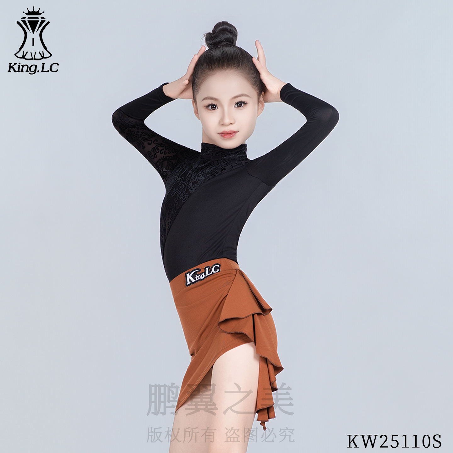 鹏翼之美新品秋冬女童长袖拉丁服演出服练习服25110