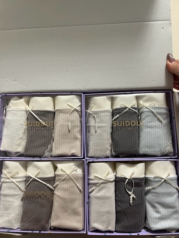 高货福利款专用链接盲拍发空包不备注编码发空包