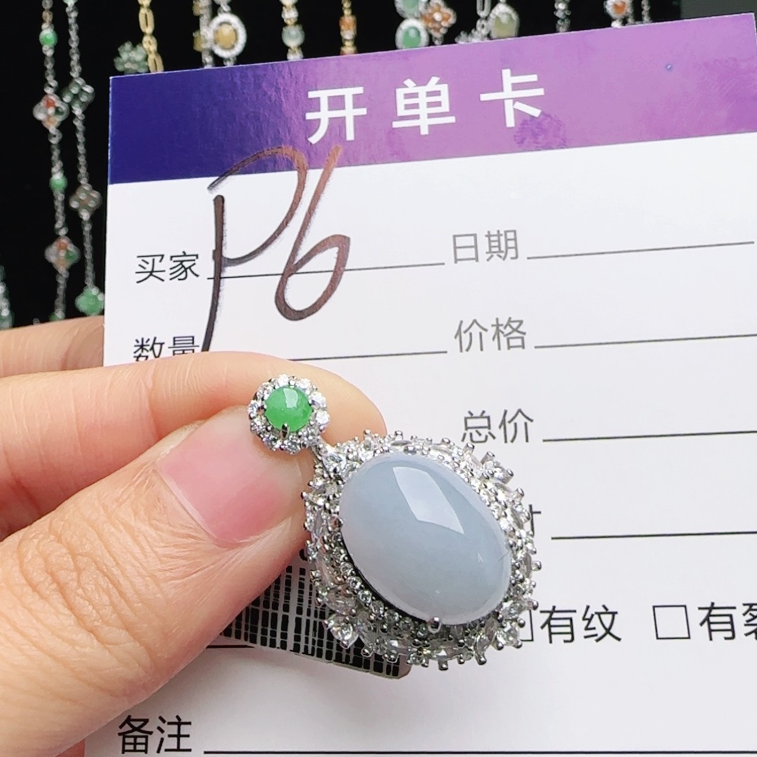 银S925镶嵌戒指翡翠