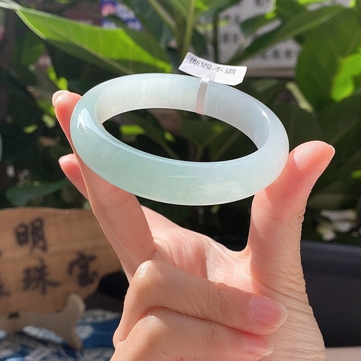 翡翠手镯未镶嵌57圈
