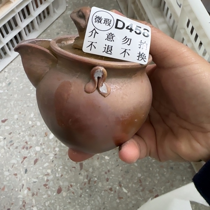 粗砂茶壶柴烧新品福利多多