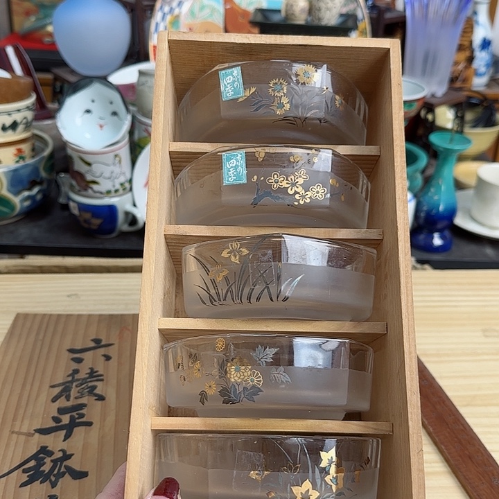 瓷片啊啊啊啊啊啊啊啊默认微瑕啊啊