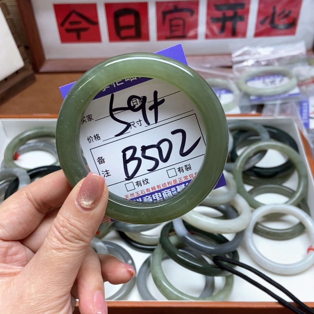 和田玉手镯手镯未镶嵌