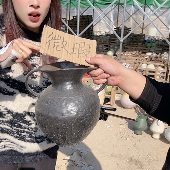 陶瓷微瑕介意勿拍