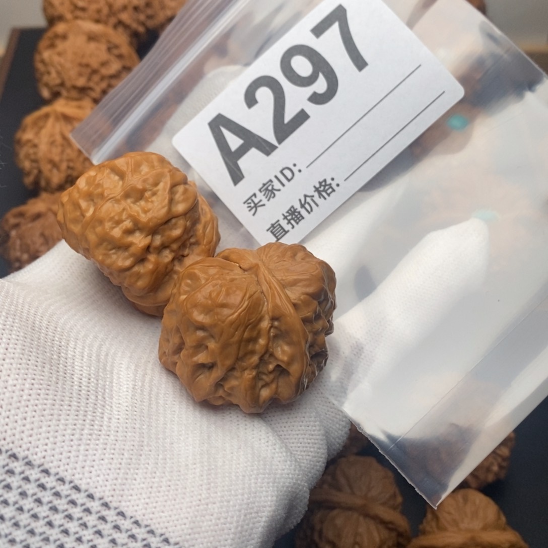 文玩核桃把件蛤蟆头