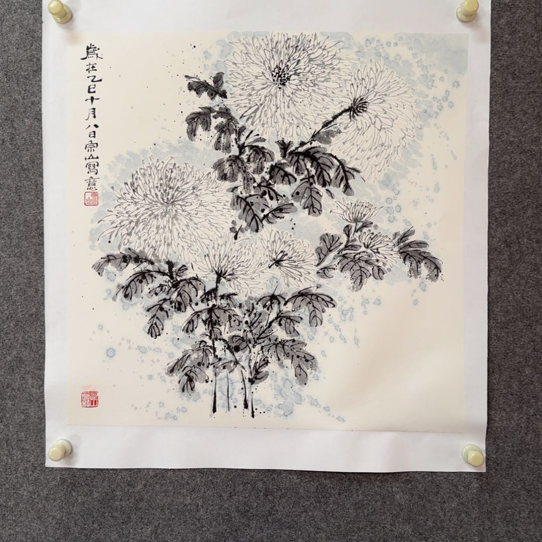 国画zz黄宗山老师手绘作品