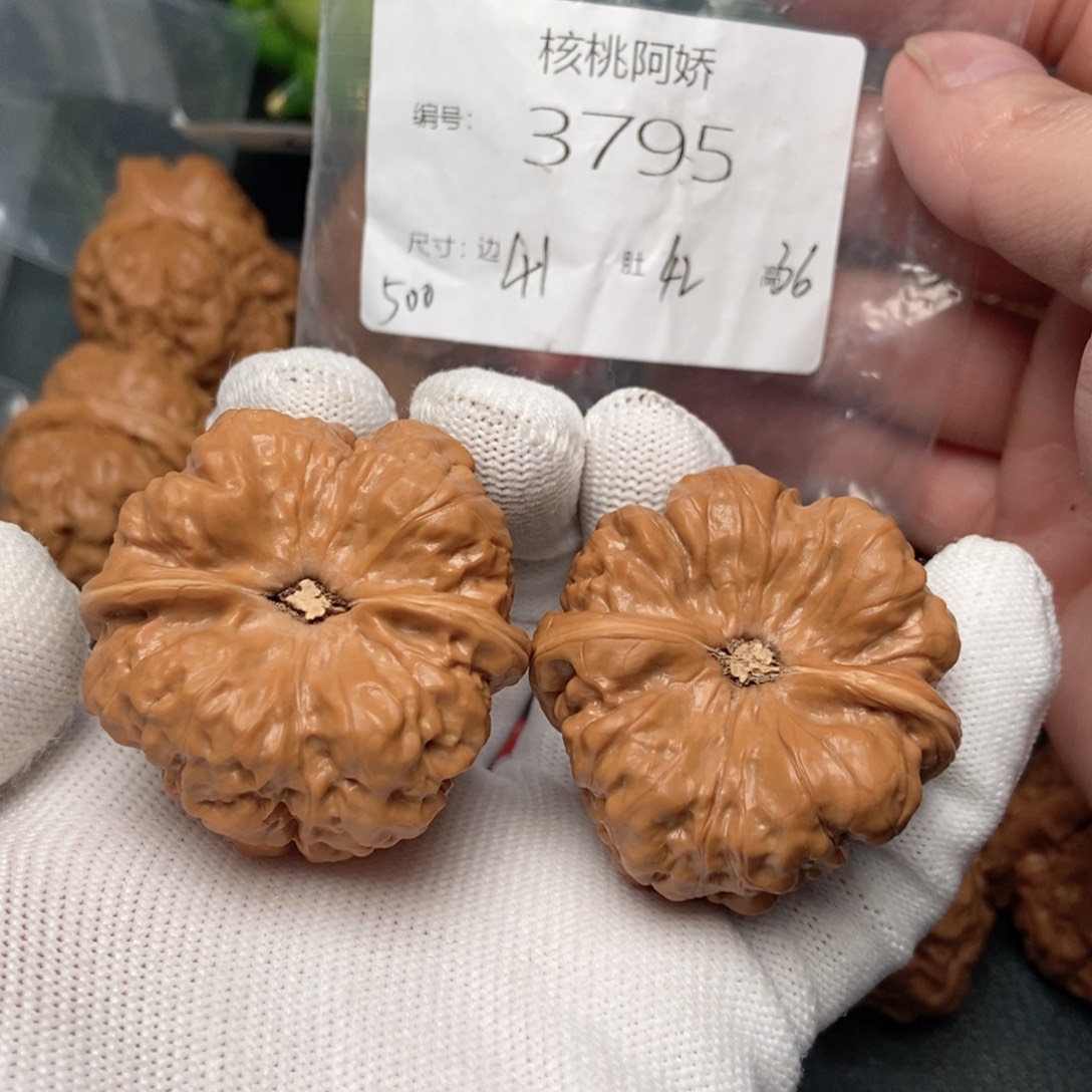 冷***锋吊坠文玩核桃蛤蟆头